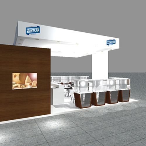 Anuga 2017