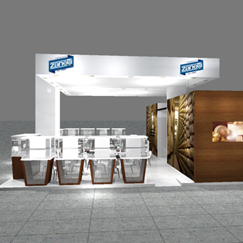 Anuga 2017